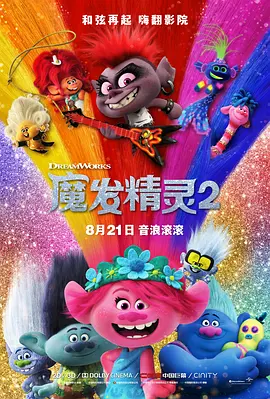 91精品在线观